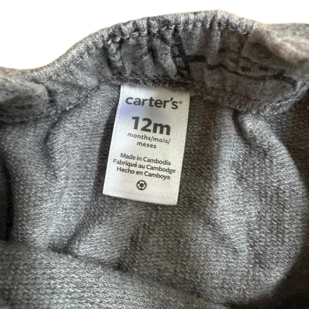 Carter’s Gray Lion Overall Baby Boy 12M